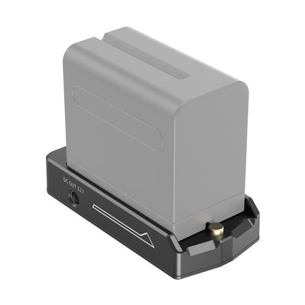SmallRig L-Series Battery Adapter Plate Lite/ 3018